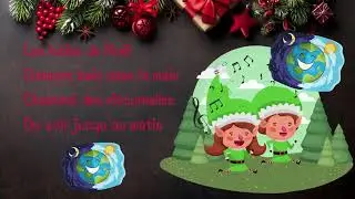les lutins de Noël 2023   HD 720p