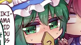 Get Married, You Two (Touhou Comic Dub)