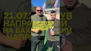 Хмелюк Богдан загинув за Україну!!!Вічна память,шана та подяка!!!Яворина