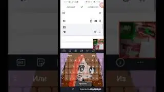 учим в месте китайский