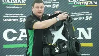 Robot lawn mower Caiman X6 