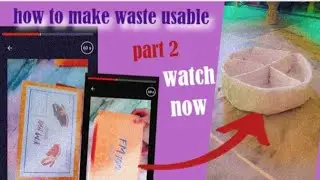 how to make 📦 useful | how to create best out of waste