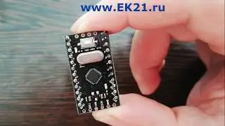 Ускорение (разгон) ардуино atmega 168 (замена кваца на 20Мгц)
