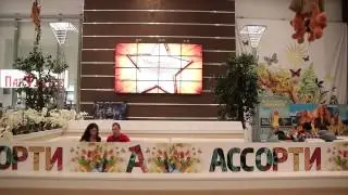 Видеостена, кинотеатр  Большой