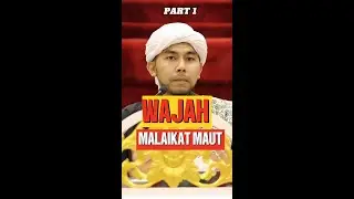 roh beriman melihat wajah malaikat maut