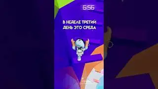 Разоблачение на меня😿 