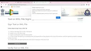 Unable to connect (n)code PKI component | 10-07-2023 100% resolve