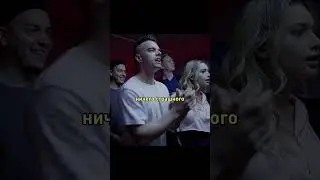 Главный приз в этой игре — их собственные жизни 😨 