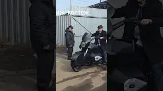4 апреля 2024 г.