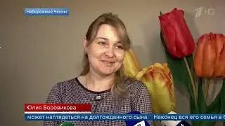 Челнинские врачи – герои нашего времени