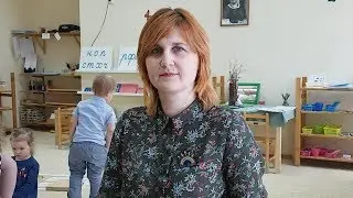 Олеся Астафьева о курсе “Основы методики Монтессори для руководителей детских центров”