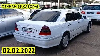Мошинбозори Душанбе!! Нархи BMW X6,Land Cruiser 200,Mercedes C200,Mercedes S600