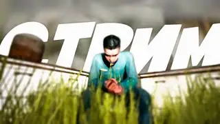 ВАЖНАЯ ИНФА С 