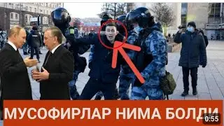 москва-ташкент,Душанбе,такси, санкт-петербург,худжанд,Бухара, такси,#россия#карши#такси #мигрант#шок