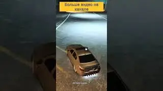 170.000.000 дрифт очков 
