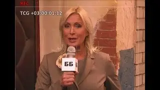 Счастливы вместе 4 сезон 27 серия