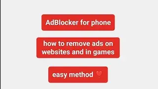 How to Remove Ads on Websites | Stop Ads and Enjoy Ad-Free Browsing | AdBlock | AdBlocker