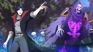 🔥【New】【Multi Sub】Bone Sovereign: The Undying Horde EP1-78