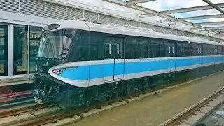 Istanbul Metro M7 Line | Driverless Metro