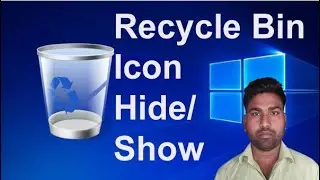 How to remove the recycle bin icon from desktop in Windows 10 in Hindi