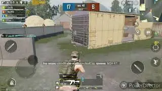 PUBG
