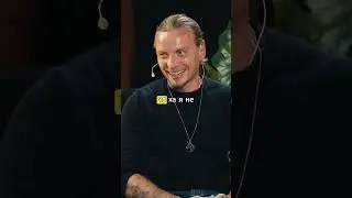 Сергей Лебедев,от чего снесло голову 