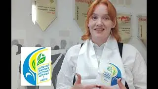 Татьяна Кищук