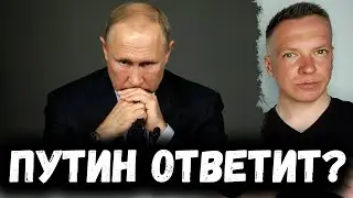 Putin took responsibility for the Kremlin? Drones in Moscow and Kyiv. Zelenskyy with NATO. What's...