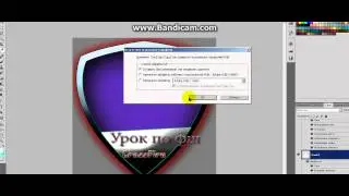 Урок PhotoShopCS5 Как сделать логотип для кмнд или клана