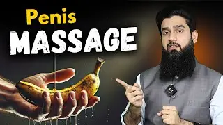Best Oil for Penis Massage | Massage करने का सही तरीक़ा !