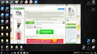 как сделать игру