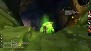 World of Warcraft  (A Recipe For Death, Рецептура смерти)