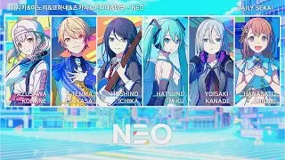 [프로세카] NEO(네오) 3rd Anniversary Song 파트별가사 Color Coded Lyrics
