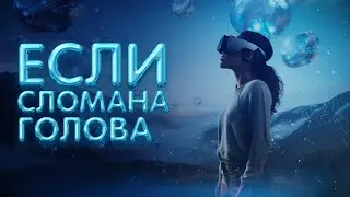 Как выйти из депрессии? Справиться с депрессией #психология #депрессия #саморазвитие