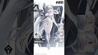 GODDESS OF VICTORY: NIKKE | Cinderella Dynamic Profile