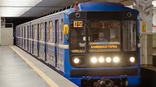 ПОЕЗДКА на МЕТРОВАГОНЕ 81-717.5м (БОРТ.НОМЕР 11556) МАРШРУТ 11, Л2