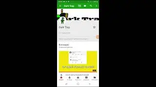 ОЧЕНЬ ВАЖНАЯ ИНФА!