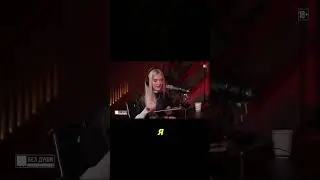 ева элфи про свой комикс #industry #еваэлфи