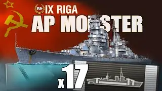 RIGA AP Monster ❌ WOWS