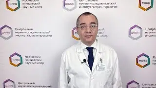 Рак лёгких.