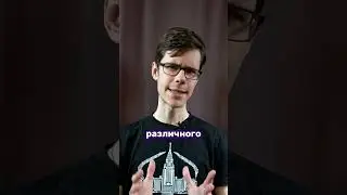 А ты знаешь зачем миру нужна нефть?🤔🔥 