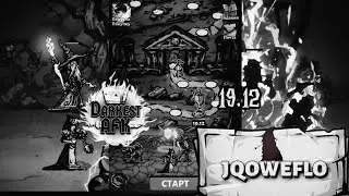 Darkest AFK 19.12 Прохождение & gift code