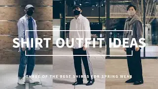 春服コーディネート｜お気に入りのシャツコーデ3選、THOMAS MASONの魅力、LOOK BOOK