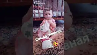 Перевоплощения🥰