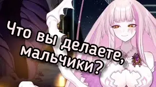 Матара Кан встретила русских парней в Лос-Анджелесе... 【Matara Kan | Vshojo】