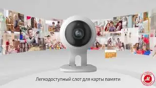 Видеоняня Samsung SmartCam SNH-C6417BN