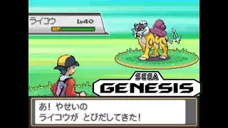 Raikou Theme HGSS Genesis Soundfont Remix