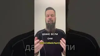 Почему ты ходишь по кругу?#прошлыежизни #подсознание #дмитрийширипов #регрессонлайн #сущности