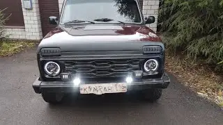 Lens halogens for Niva. Visually..))