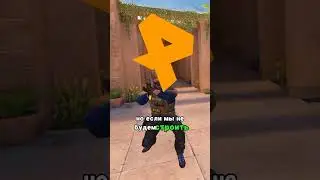 🤯Все о SHARP БОКСАХ😎